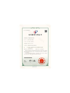 含銅廢液回收處理系統(tǒng)